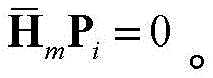 Figure BDA0002979085200000083