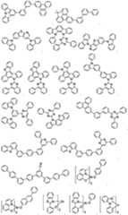 Figure 112016085367853-pat00100