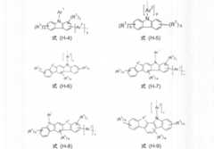 Figure 2022506382000009