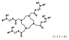 Figure 0007488193000014