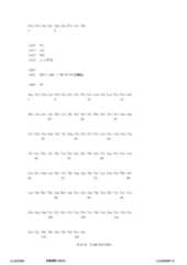 Figure 12_A0101_SEQ_0057