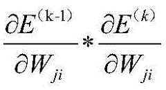 Figure BDA00012422882300000810