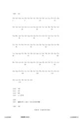 Figure 12_A0101_SEQ_0096