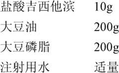 Figure BDA0000148322670000051