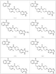 Figure PCTCN2016079489-appb-000003