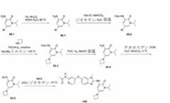 Figure 2023525047000340