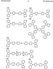 Figure imgf000046_0001