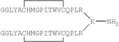 Figure US07528104-20090505-C00011