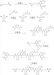 Figure BDA0000070030420000271