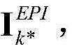 Figure FDA0003711659590000021