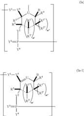 Figure US09572897-20170221-C00001