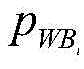 Figure BDA0002558040190000235