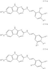 Figure US10167277-20190101-C00037