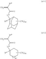 Figure US08685618-20140401-C00045