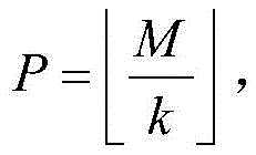 Figure GDA0004126822410000062