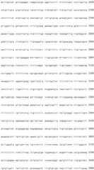 Figure IDA0000800973740000091