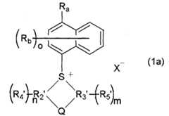 Figure 112017090391295-pct00130