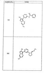 Figure G05845025220070629D001841