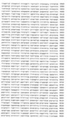 Figure 107120603-A0202-12-0130-60