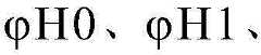 Figure GDA0000369530250000123