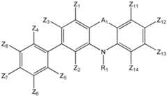 Figure 112009048773822-pat00032