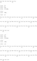 Figure IDA00001750263300501