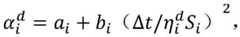 Figure GDA0002312641540000088