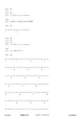 Figure 12_A0101_SEQ_0202