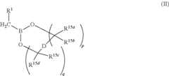 Figure US08058262-20111115-C00002