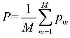 Figure BDA0001610201950000041