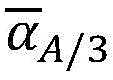Figure BDA0002391843370000131
