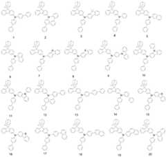 Figure FDA0002697681650000032