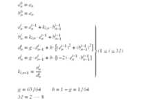 Figure US06611600-20030826-M00005