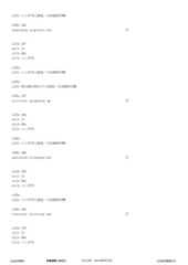 Figure 12_A0101_SEQ_0111