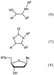 Figure imgf000010_0001