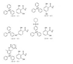 Figure 0007394591000065