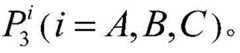 Figure BDA00040914971800001127
