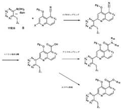 Figure 2025513455000345