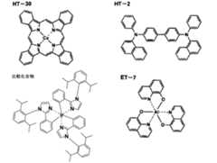 Figure JPOXMLDOC01-appb-C000034