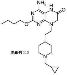 Figure BDA0000392638820002212