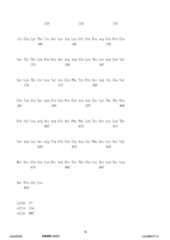 Figure 12_A0101_SEQ_0038