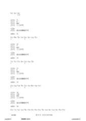 Figure 12_A0101_SEQ_0035