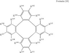 Figure US07879995-20110201-C00007