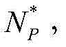 Figure BDA0002828469020000123