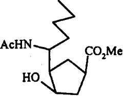 Figure 9881235100793