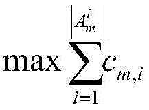 Figure RE-GDA0003897757100000085