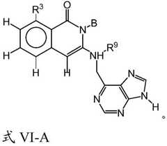 Figure BDA0001937647270000083