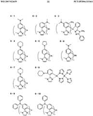 Figure imgf000032_0001