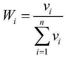 Figure BDA0002439533310000063