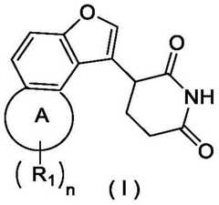 Figure FDA0003480931620000011